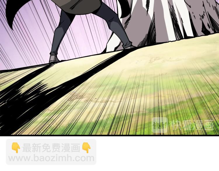 第85话 可怜的神！71