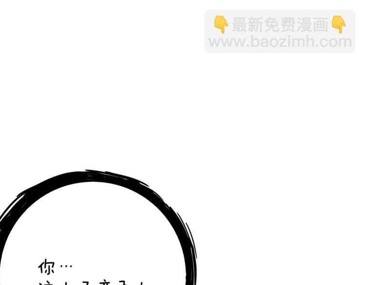 第85话 可怜的神！73