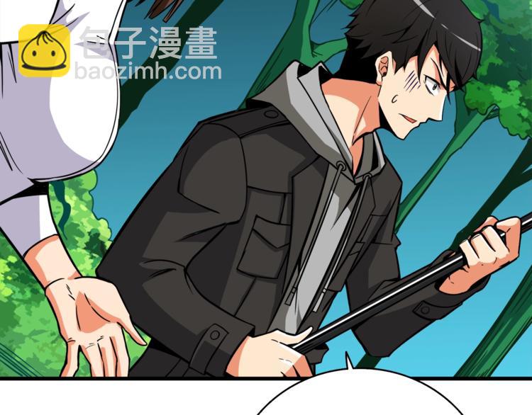 第85话 可怜的神！79