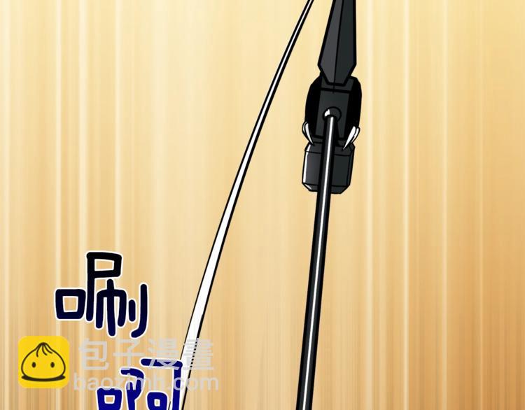 第85话 可怜的神！83