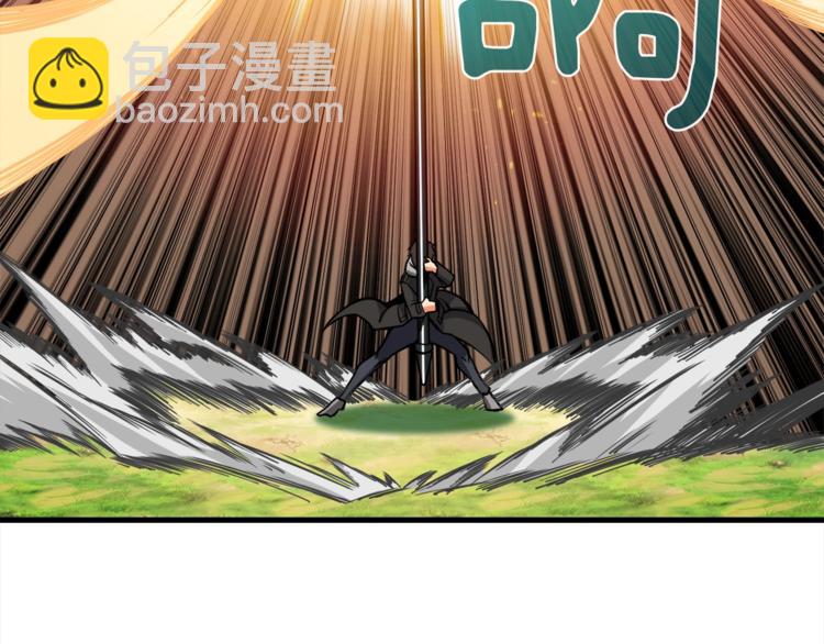 第85话 可怜的神！88
