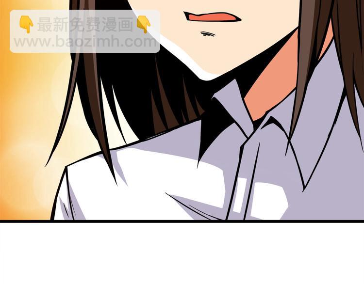 第86话 把他们敲碎！115