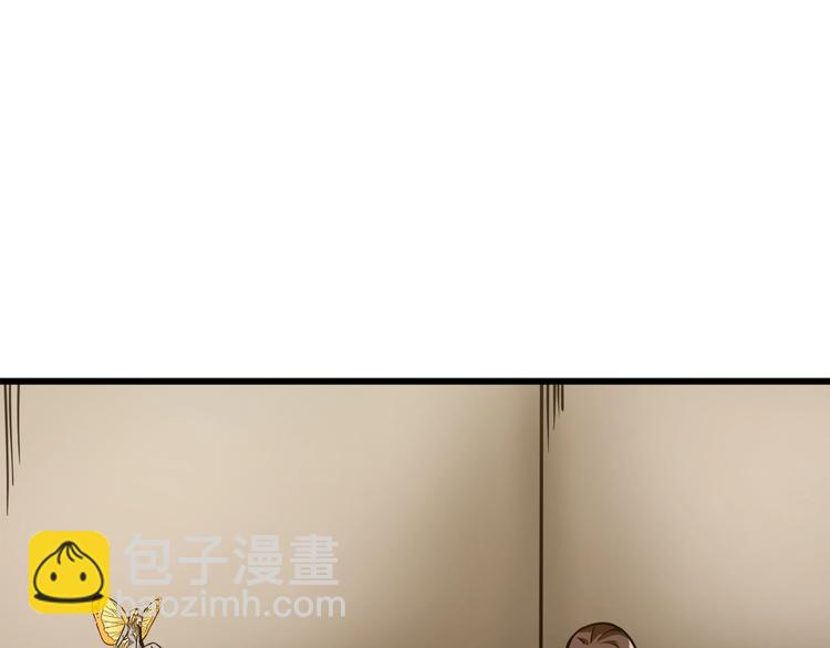 第86话 把他们敲碎！120