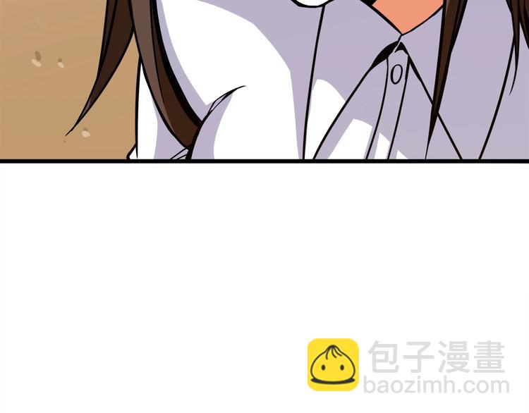 第86话 把他们敲碎！125