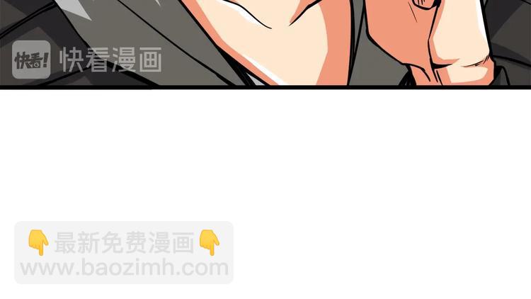 第86话 把他们敲碎！128
