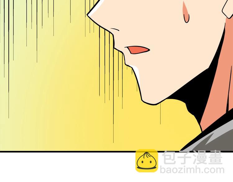 第86话 把他们敲碎！136