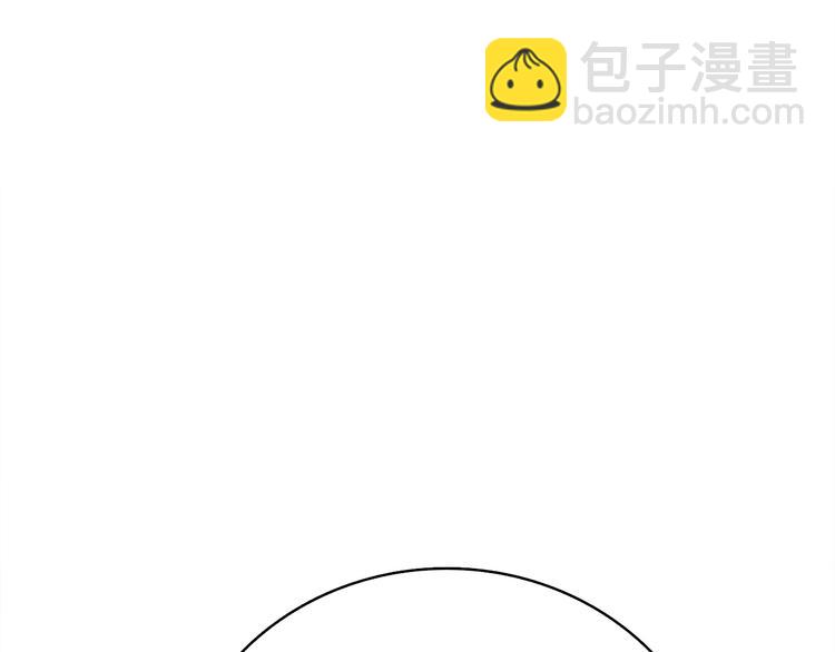 第86话 把他们敲碎！137