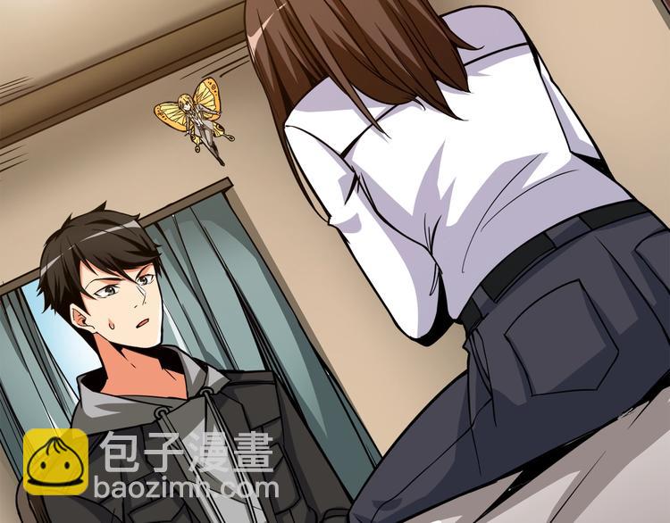 第86话 把他们敲碎！139