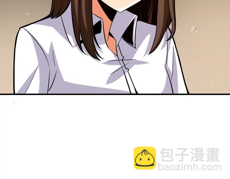 第86话 把他们敲碎！152