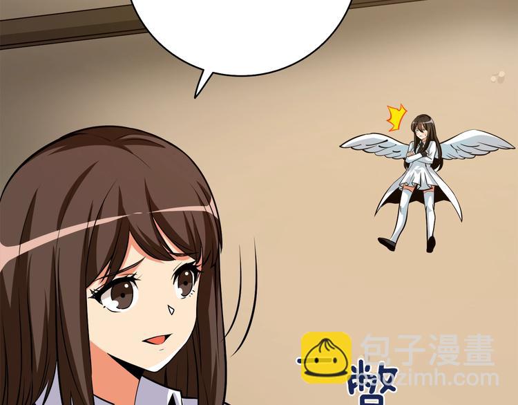 第86话 把他们敲碎！158