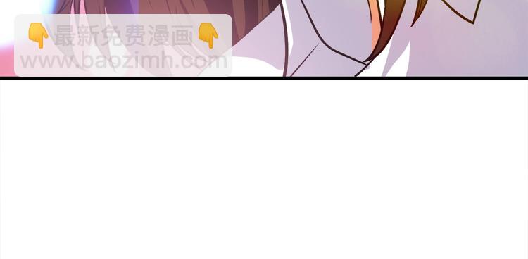 第86话 把他们敲碎！162