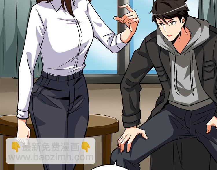 第86话 把他们敲碎！165