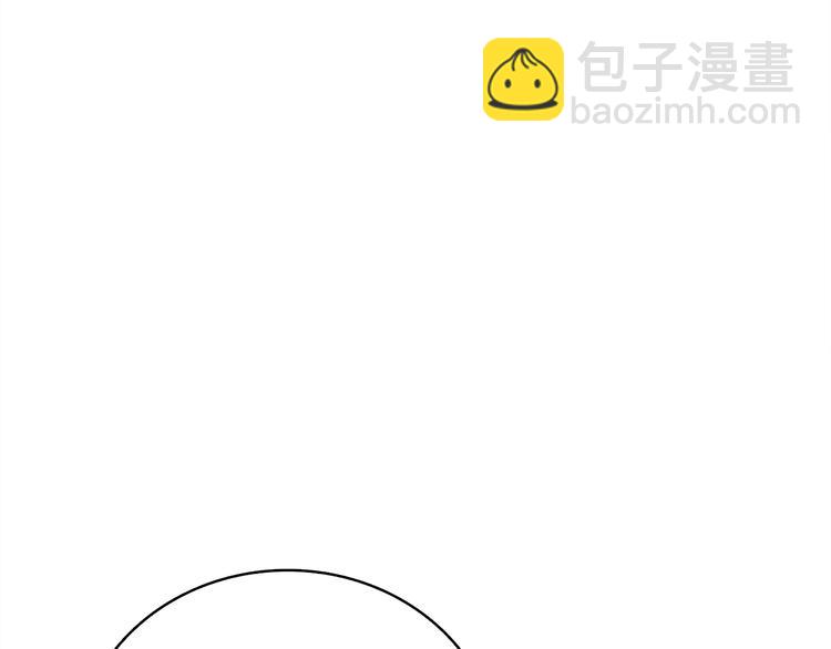 第86话 把他们敲碎！170