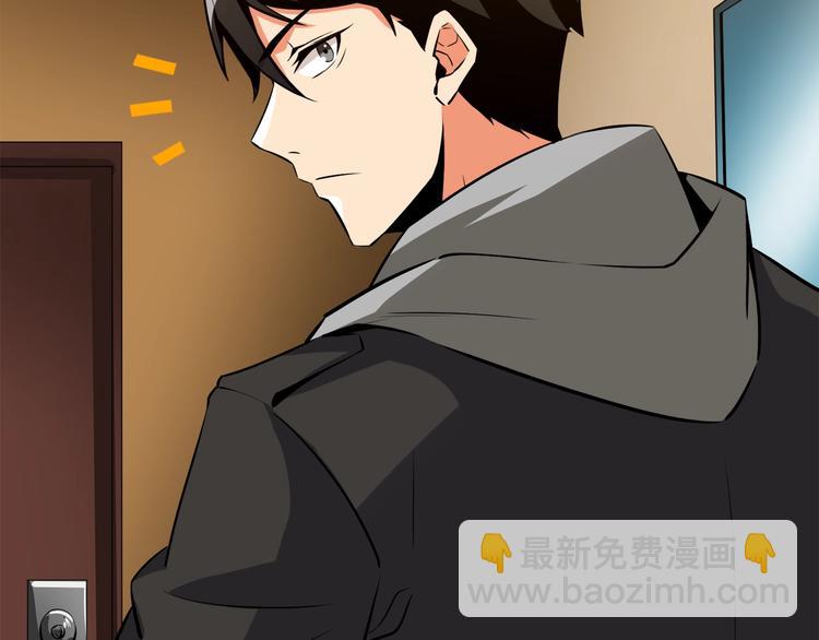 第86话 把他们敲碎！178