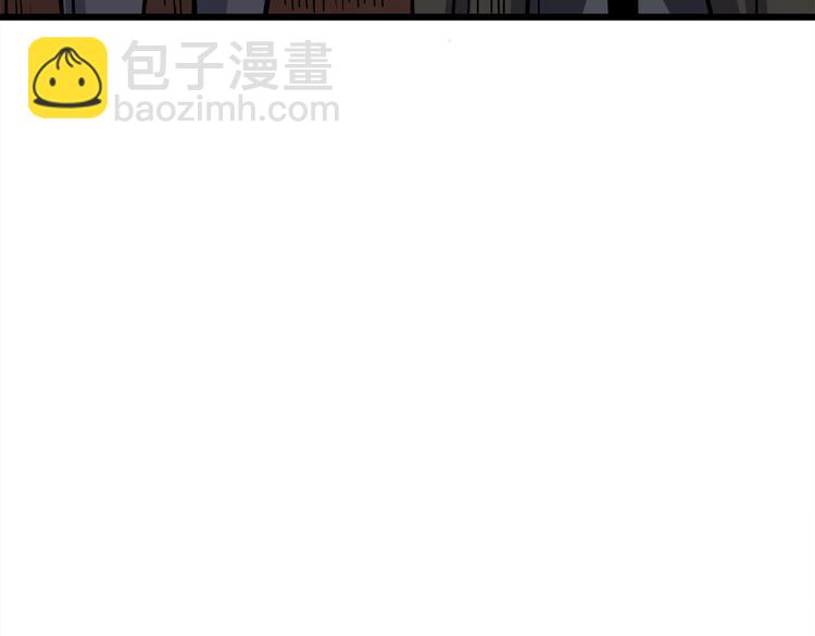 第86话 把他们敲碎！18