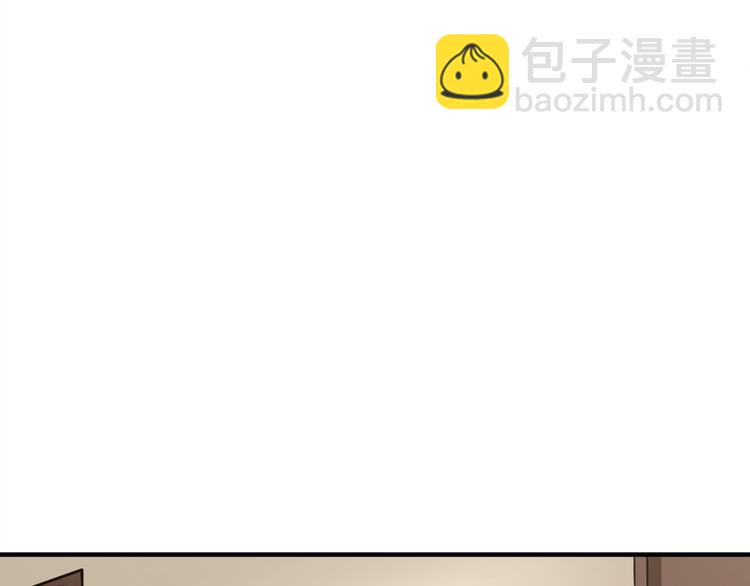 第86话 把他们敲碎！194