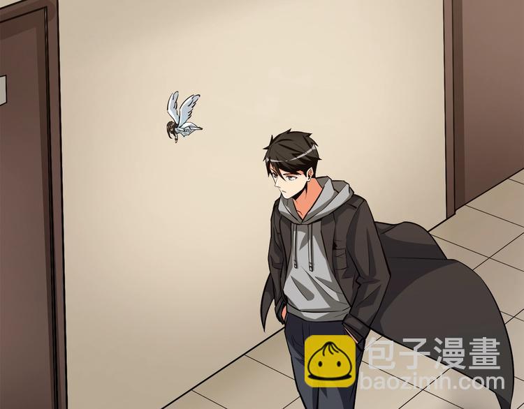 第86话 把他们敲碎！195