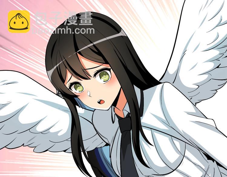 第86话 把他们敲碎！199