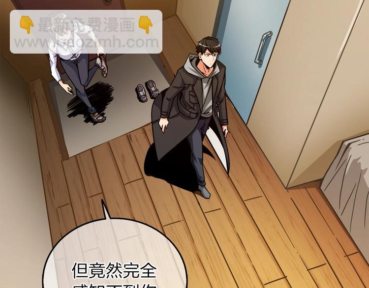 第86话 把他们敲碎！20