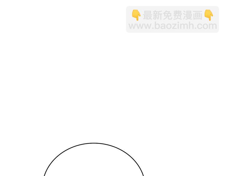 第86话 把他们敲碎！222