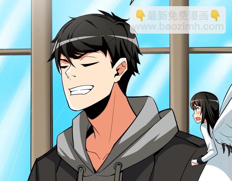 第86话 把他们敲碎！224