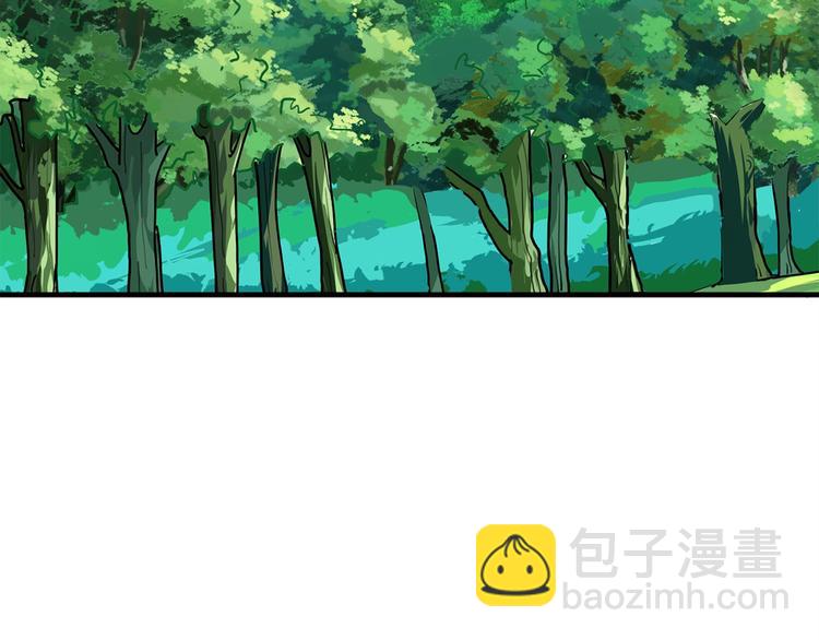 第86话 把他们敲碎！228