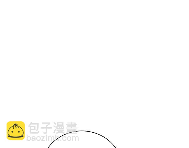 第86话 把他们敲碎！230