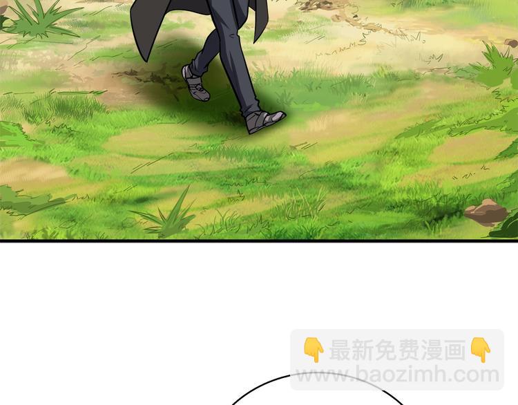 第86话 把他们敲碎！232