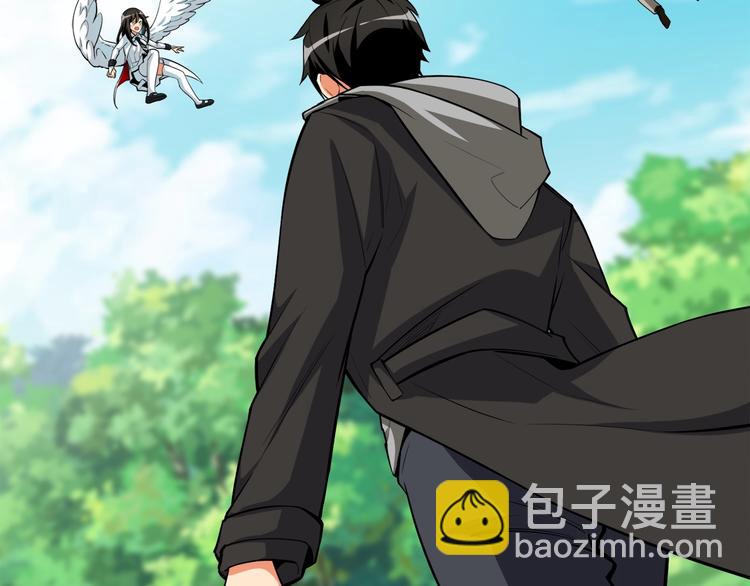 第86话 把他们敲碎！238