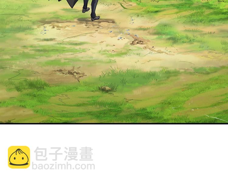 第86话 把他们敲碎！242