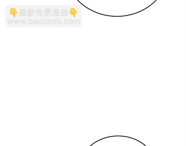 第86话 把他们敲碎！25