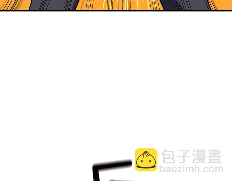 第86话 把他们敲碎！257