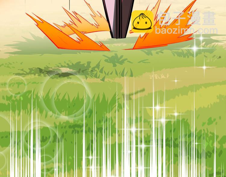 第86话 把他们敲碎！259