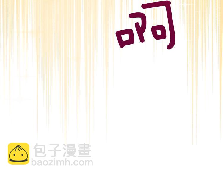 第86话 把他们敲碎！264