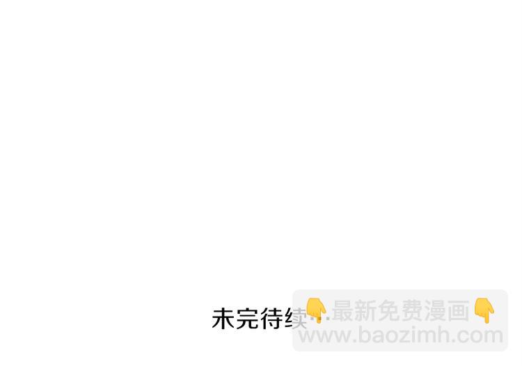 第86话 把他们敲碎！269