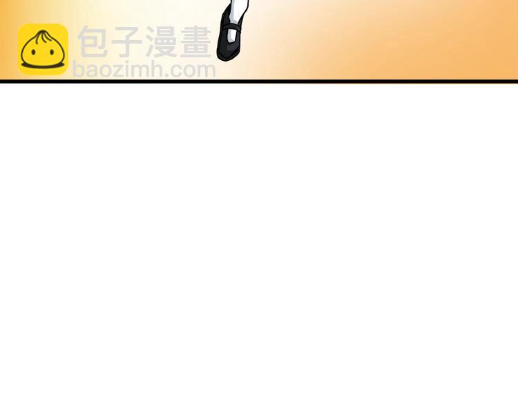 第86话 把他们敲碎！33