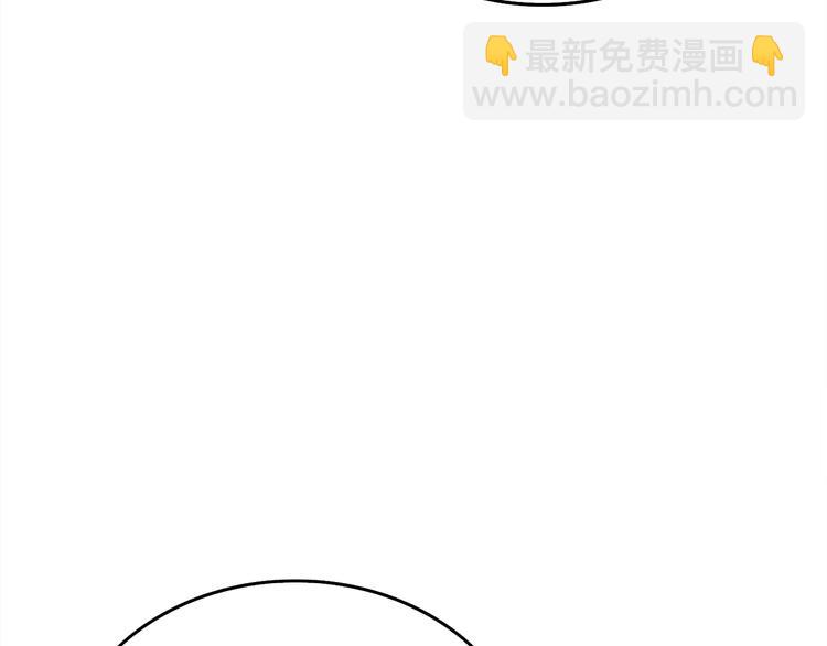 第86话 把他们敲碎！37