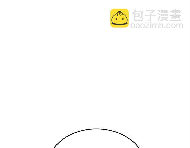 第86话 把他们敲碎！44