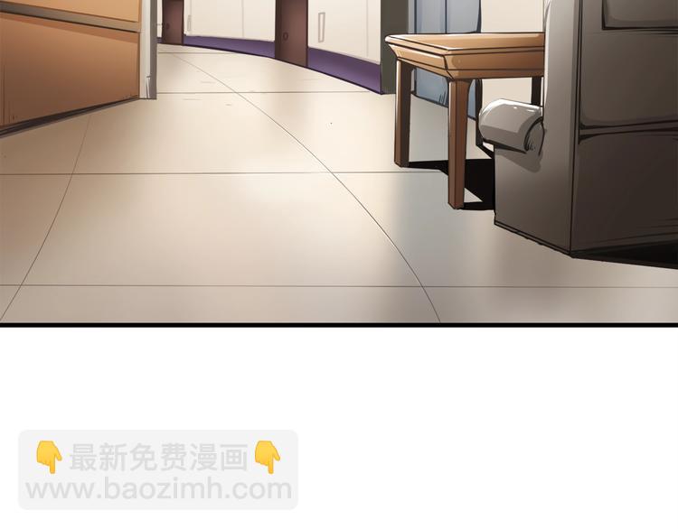 第86话 把他们敲碎！6