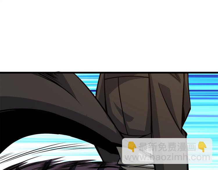 第86话 把他们敲碎！63