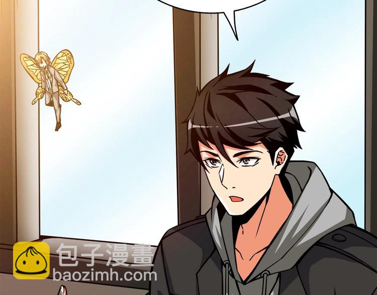 第86话 把他们敲碎！91