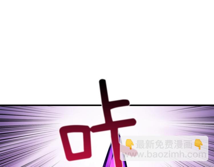 第87话 我来教你什么是毁灭！108