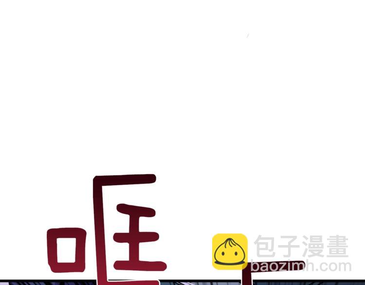 第87话 我来教你什么是毁灭！119