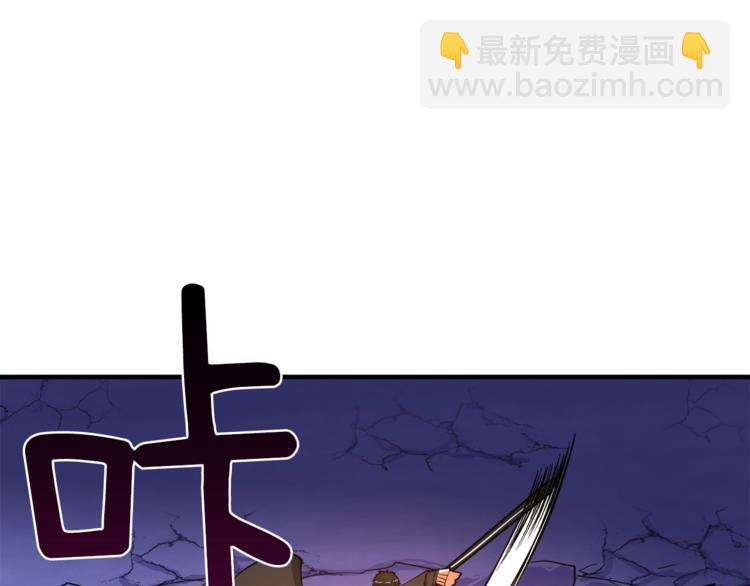 第87话 我来教你什么是毁灭！144