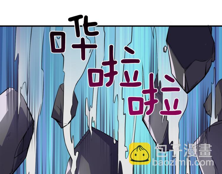 第87话 我来教你什么是毁灭！152