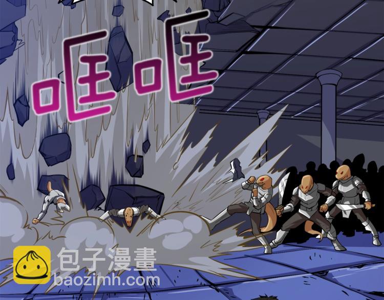 第87话 我来教你什么是毁灭！155
