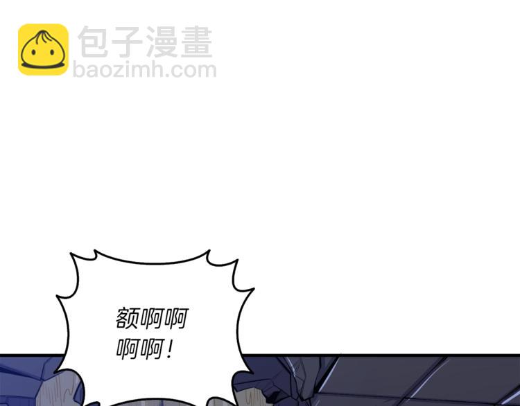 第87话 我来教你什么是毁灭！158