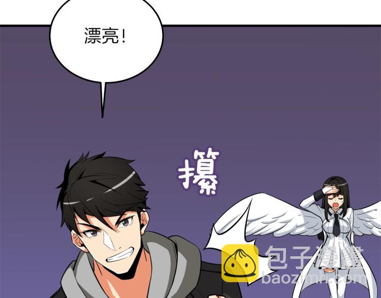 第87话 我来教你什么是毁灭！162