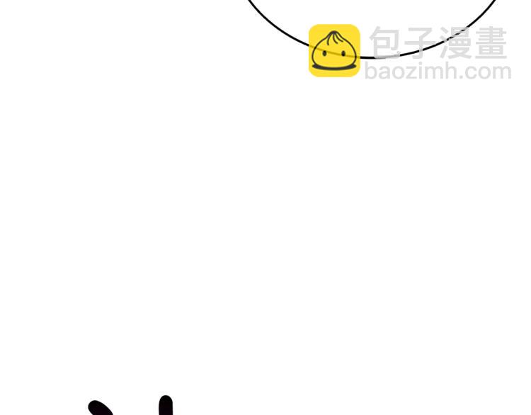 第87话 我来教你什么是毁灭！164