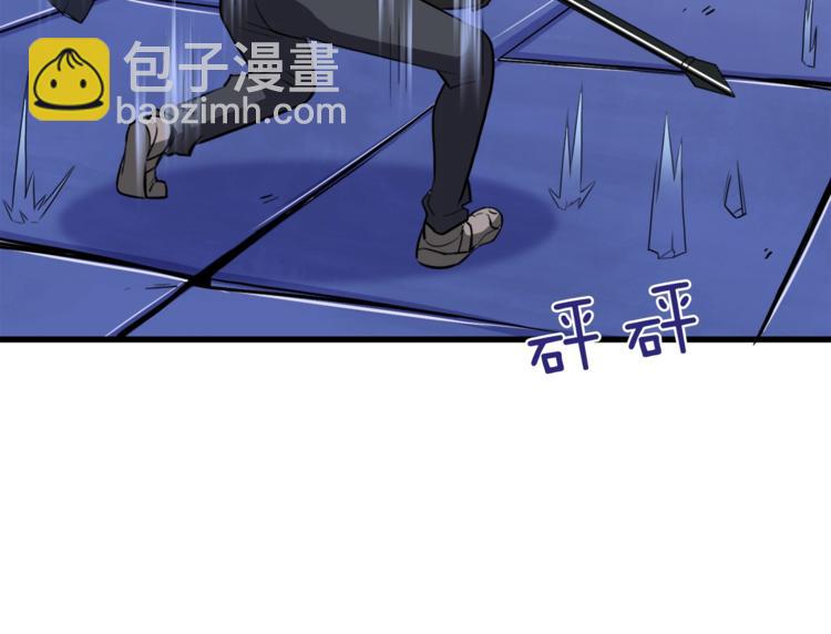 第87话 我来教你什么是毁灭！185